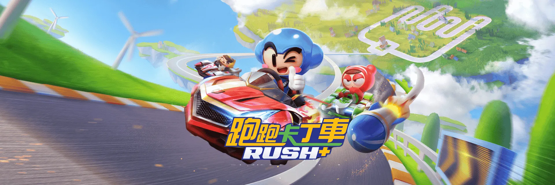 《跑跑卡丁車》是一款由韓國Nexon公司開發的休閒類賽車競速網路遊戲，特色是Q版卡通風格和多樣化的競速玩法，包括經典的競速模式和道具模式。