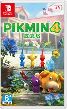 《皮克敏4》是任天堂在2023年7月21日於Switch平台推出的即時戰略遊戲，也是皮克敏系列的第四部主要作品。遊戲延續了系列一貫的策略指揮玩法，玩家控制主角與其忠誠的搜救犬歐慶，帶領各色皮克敏探索並收集遺落在未知星球的物品。遊戲特色包括豐富的策略分配、多樣化的皮克敏類型（如具備破壞力、能飛行、能抗水電火等能力），以及結合探索、戰鬥和解謎的關卡設計