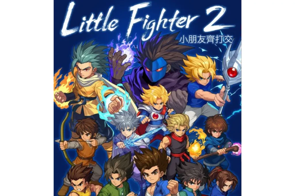 LF2 重製版 7/18 開放購買