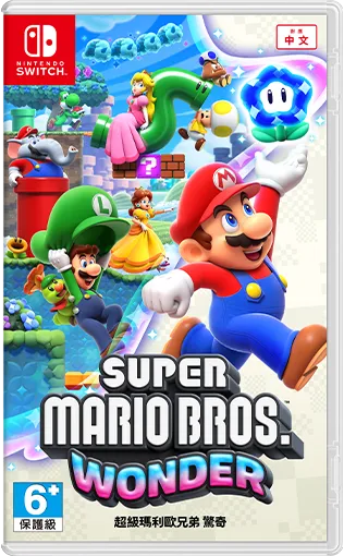 《超級瑪利歐兄弟驚奇》（Super Mario Bros. Wonder）是任天堂於2023年10月20日在Nintendo Switch平台推出的全新2D橫向平台動作遊戲。這是該系列自Wii U平台的《New 超級瑪利歐兄弟U》以來，相隔約11年再次推出的傳統橫向瑪利歐遊戲。