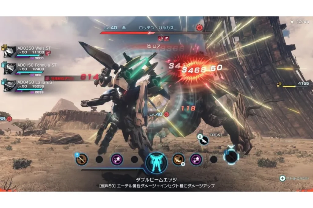 異度神劍 X 終極版操作機甲打擊感滿分