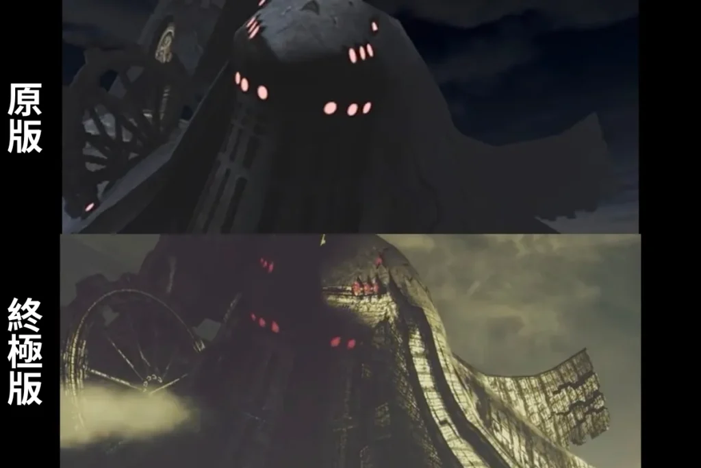 《異度神劍 X 終極版》相較原作光影、畫質精細度大幅提升