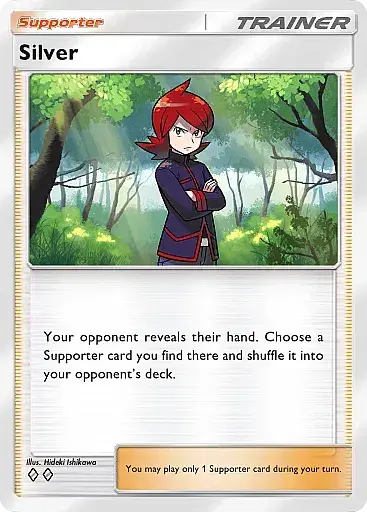 PTCG pocket A4：小銀