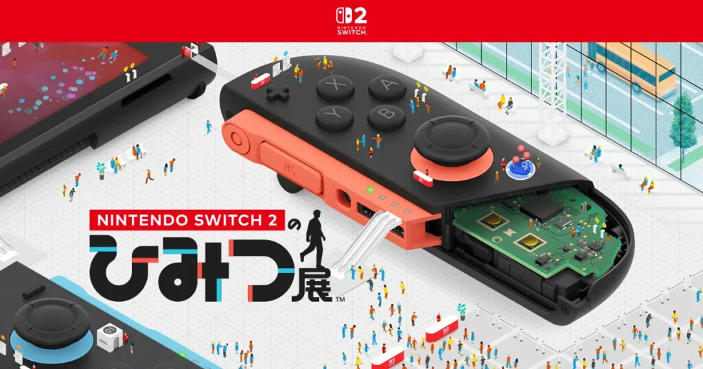 Switch2 首發遊戲推薦(Nintendo Switch 2 秘密展)