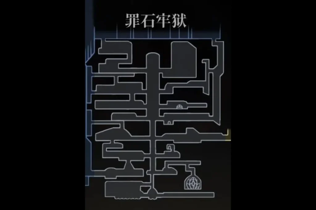 絲綢之歌地圖:罪石牢獄