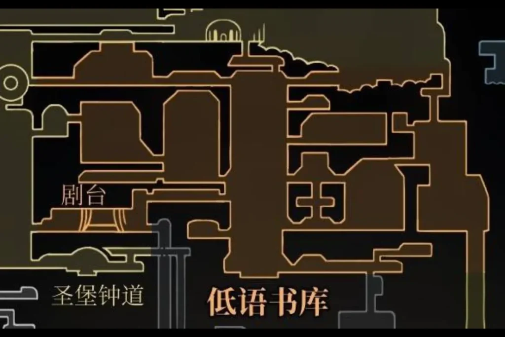 絲綢之歌地圖:聖堡-低語書庫