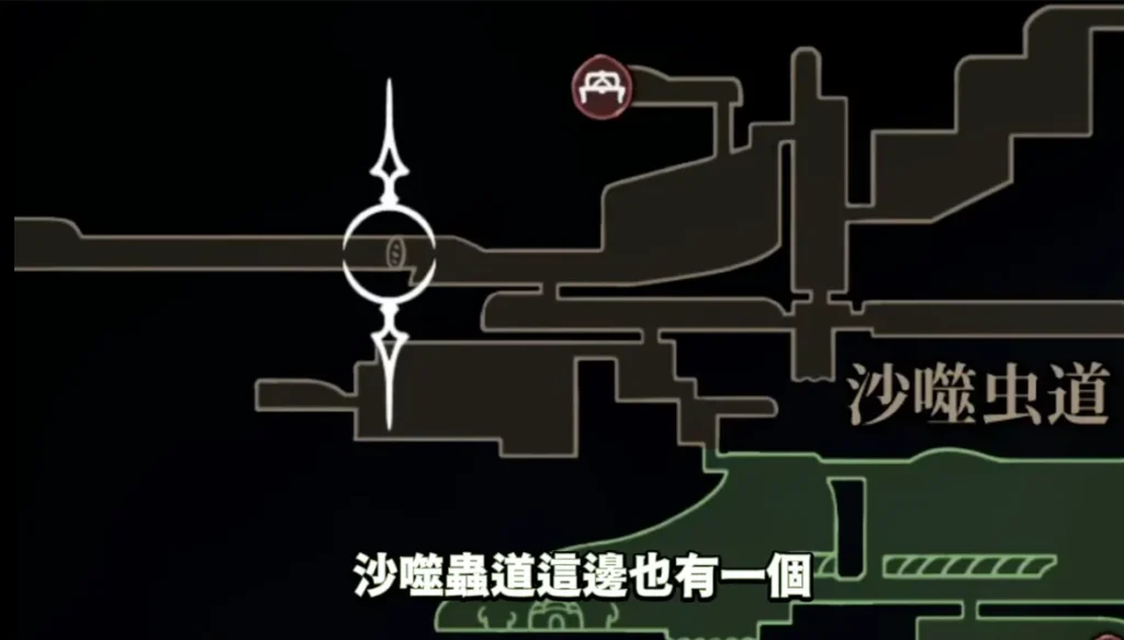 《空洞騎士：絲綢之歌》音樂門位置 2 / 取自 Youtube 鬼鬼