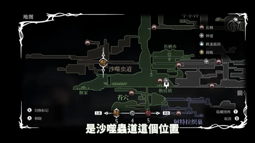 簡易鑰匙 1 / 取自 Youtube 鬼鬼