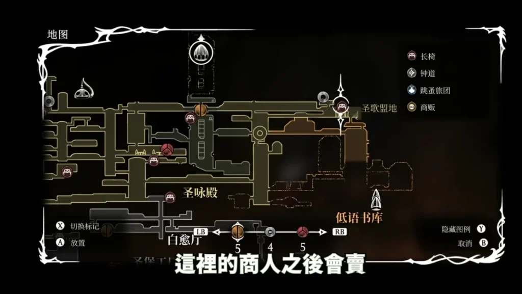 簡易鑰匙 4 / 取自 Youtube 鬼鬼