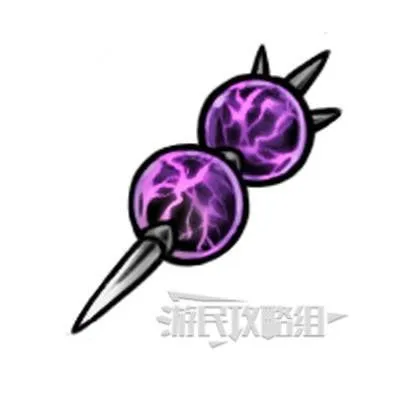 《空洞騎士：絲綢之歌》工具電樞球