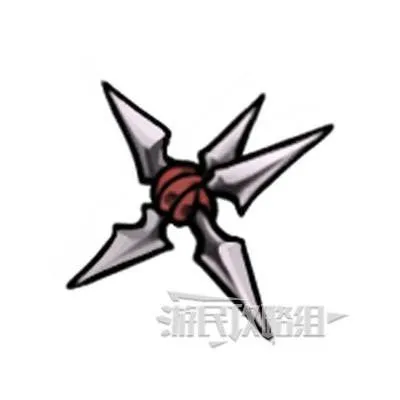 《空洞騎士：絲綢之歌》工具螫刺碎片