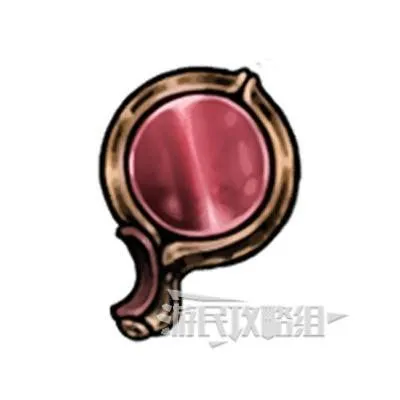《空洞騎士：絲綢之歌》工具爪鏡