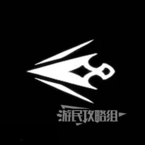 《空洞騎士：絲綢之歌》靈絲技能 絲之矛