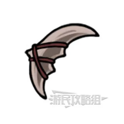 《空洞騎士：絲綢之歌》工具弧爪