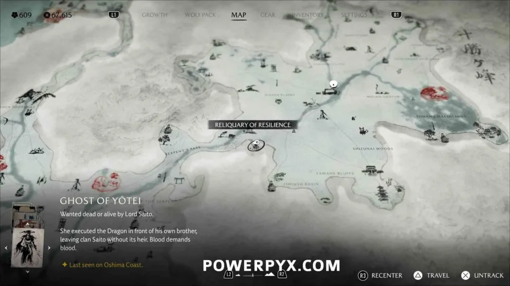 《羊蹄山戰鬼》不撓之廟