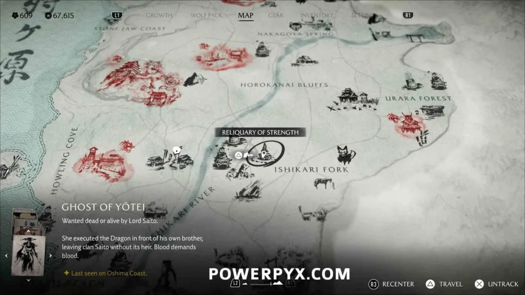 《羊蹄山戰鬼》力量之廟