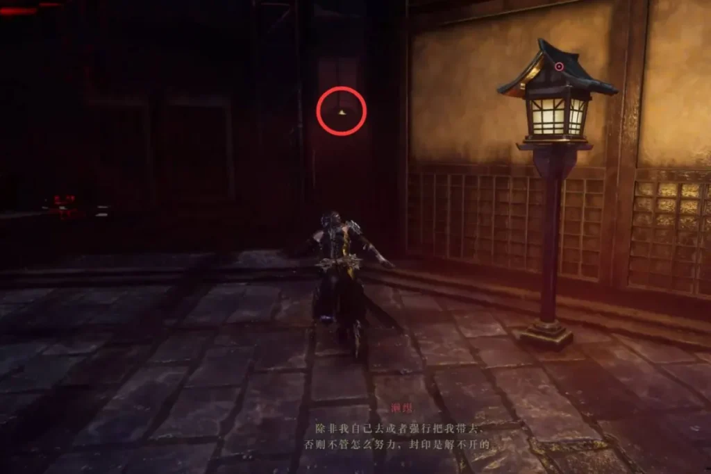 忍者外傳第三章攻略第 6 步