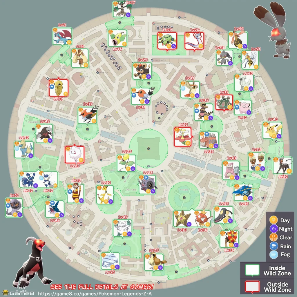 《寶可夢傳說 Z-A》頭目位置