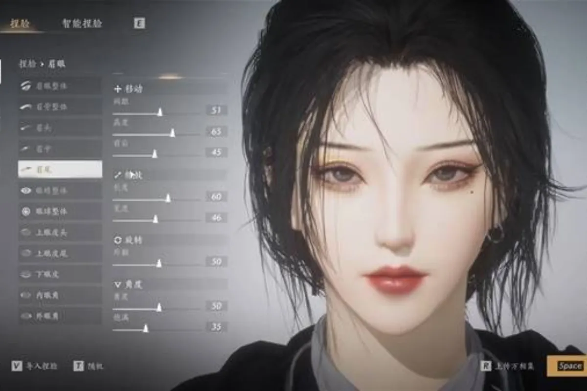 燕雲十六聲捏臉攻略：從入門到精通，輕鬆打造你的專屬俠客！