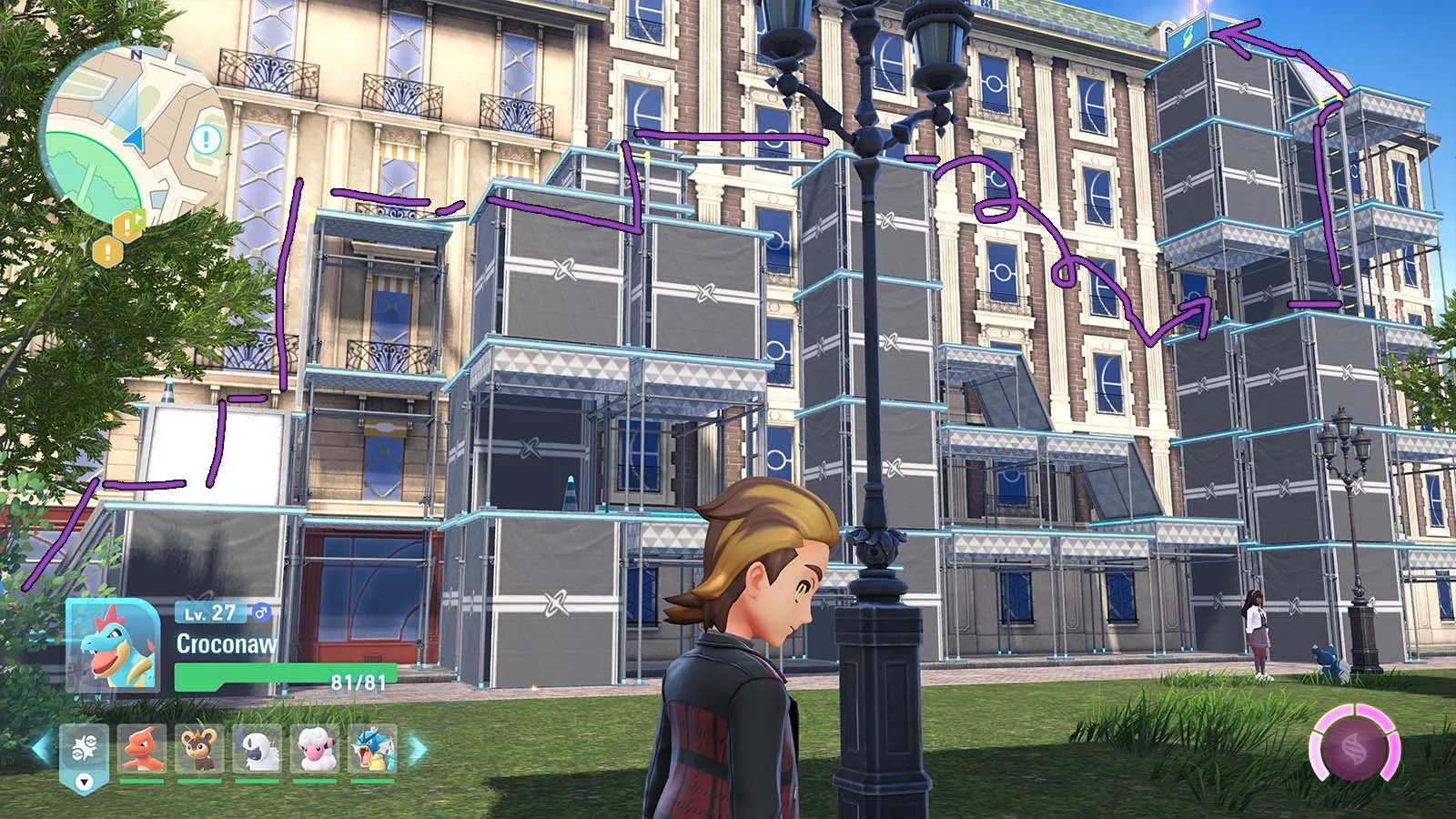 翡綠區 彩色螺絲 5