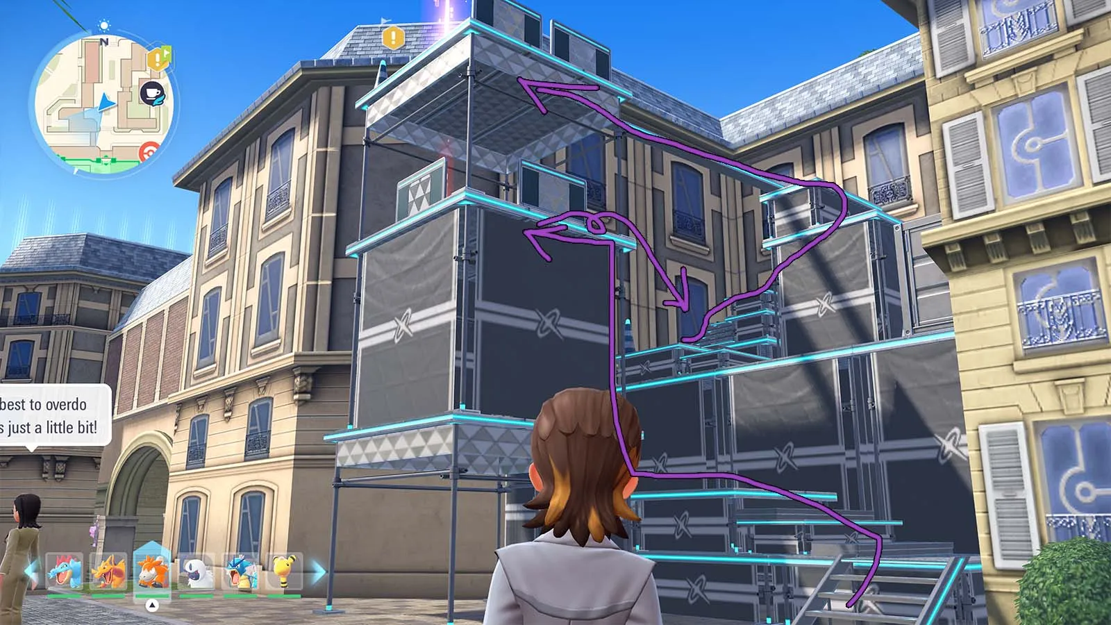 浦藍區 彩色螺絲 2