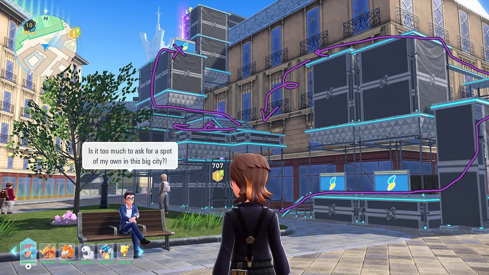 浦藍區 彩色螺絲 7、8