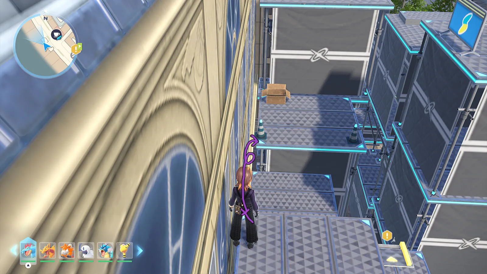 浦藍區 彩色螺絲 17