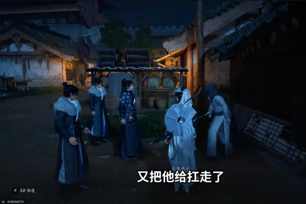 完成劇情學會奇術「百鬼打穴手」