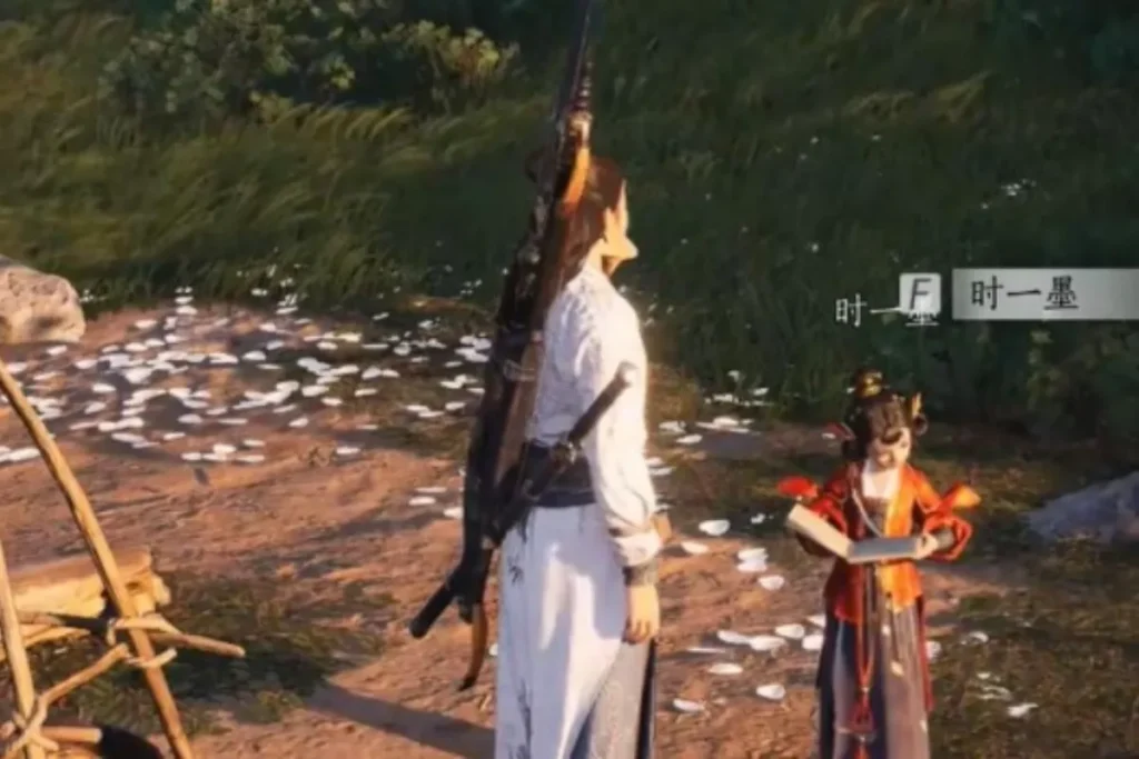 再次與NPC進行互動然後將撥霞供提交給她