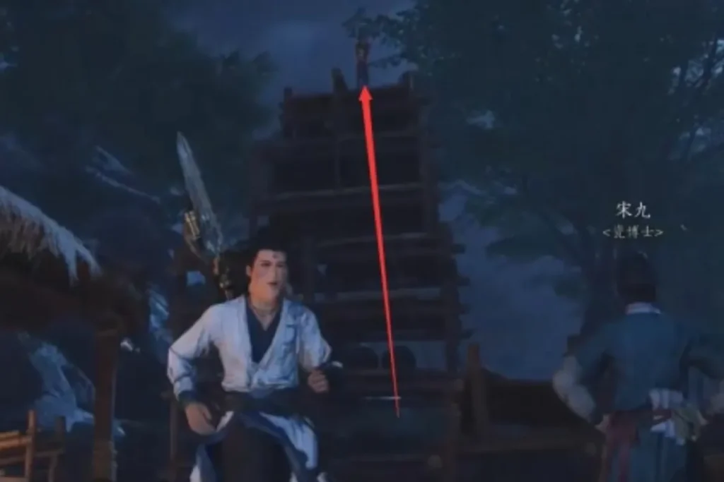 進入院子裡然後跳到最高處平台上與NPC進行互動