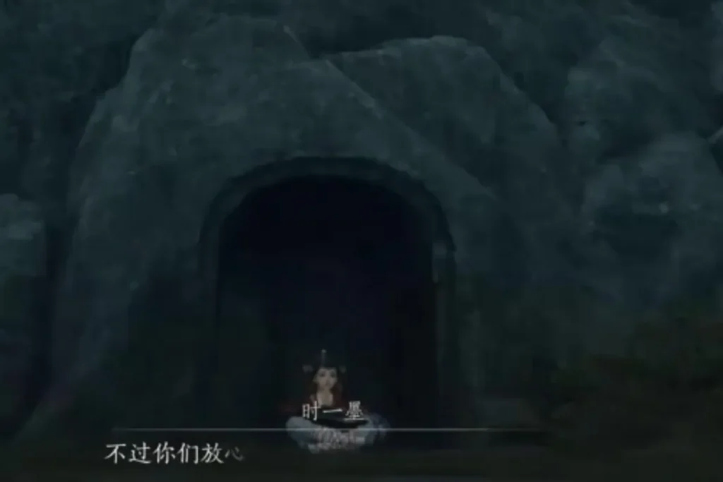 在前方的石頭上會看到時一墨，這裡會觸發劇情。