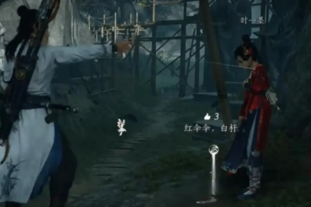 與時一墨對話兩次之後對其進行治療。