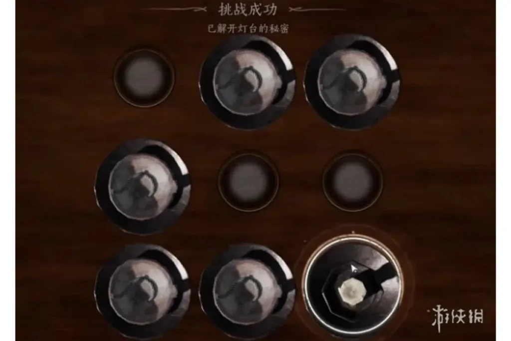 觸發極樂泣血任務｜第一盞燈