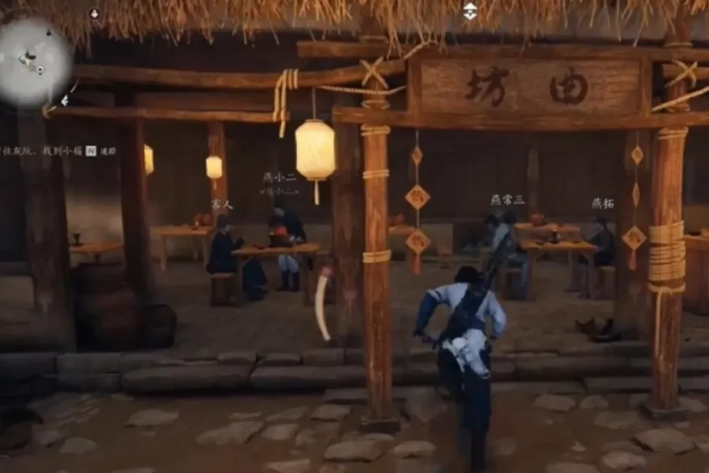 抗造大法取得流程｜找到店小二