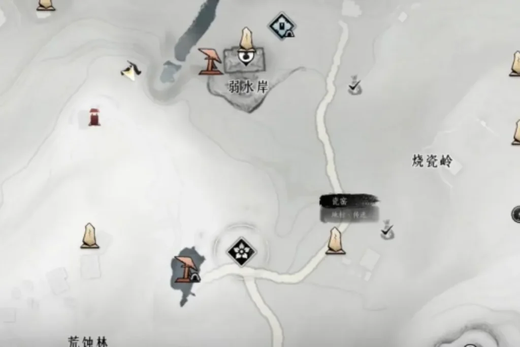 抗造大法獲得流程｜前往瓷窯界碑