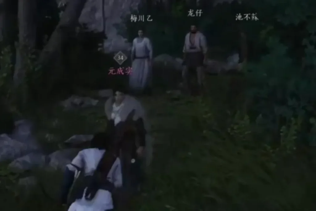 找到一群 NPC 偷聽對話