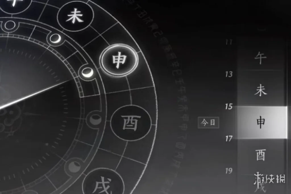 到達宴會廳，將時間調到申時，自動進入劇情