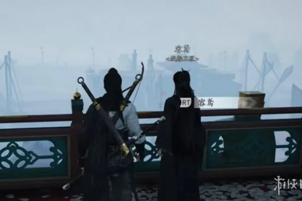 劇情結束後，與容鳶對話