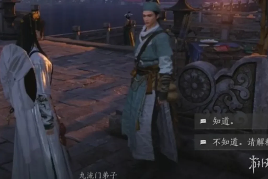 前往河邊，觸發一段劇情。
跟隨前方的NPC，直到追上並與他對話。