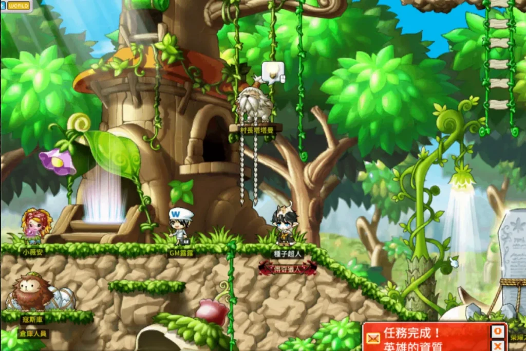 Artale 四轉將秘咒交給村長完成轉職