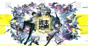 《明日方舟：終末地》封面圖片