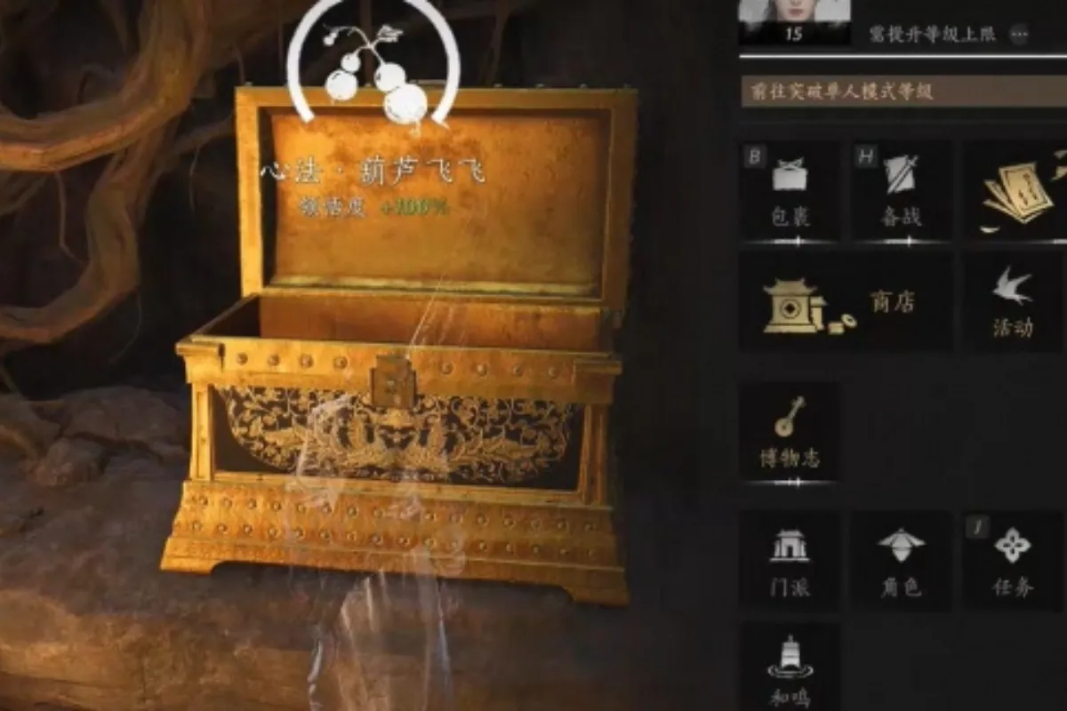 《燕雲十六聲》葫蘆飛飛獲得方式