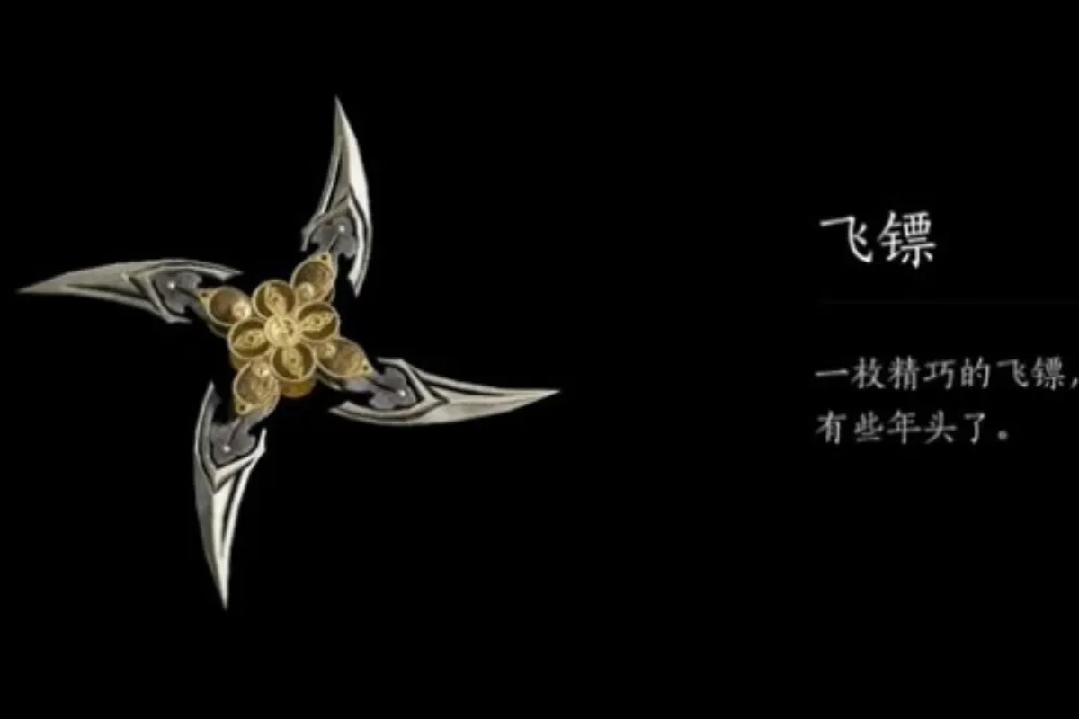 《燕雲十六聲》滄浪劍訣獲得方式