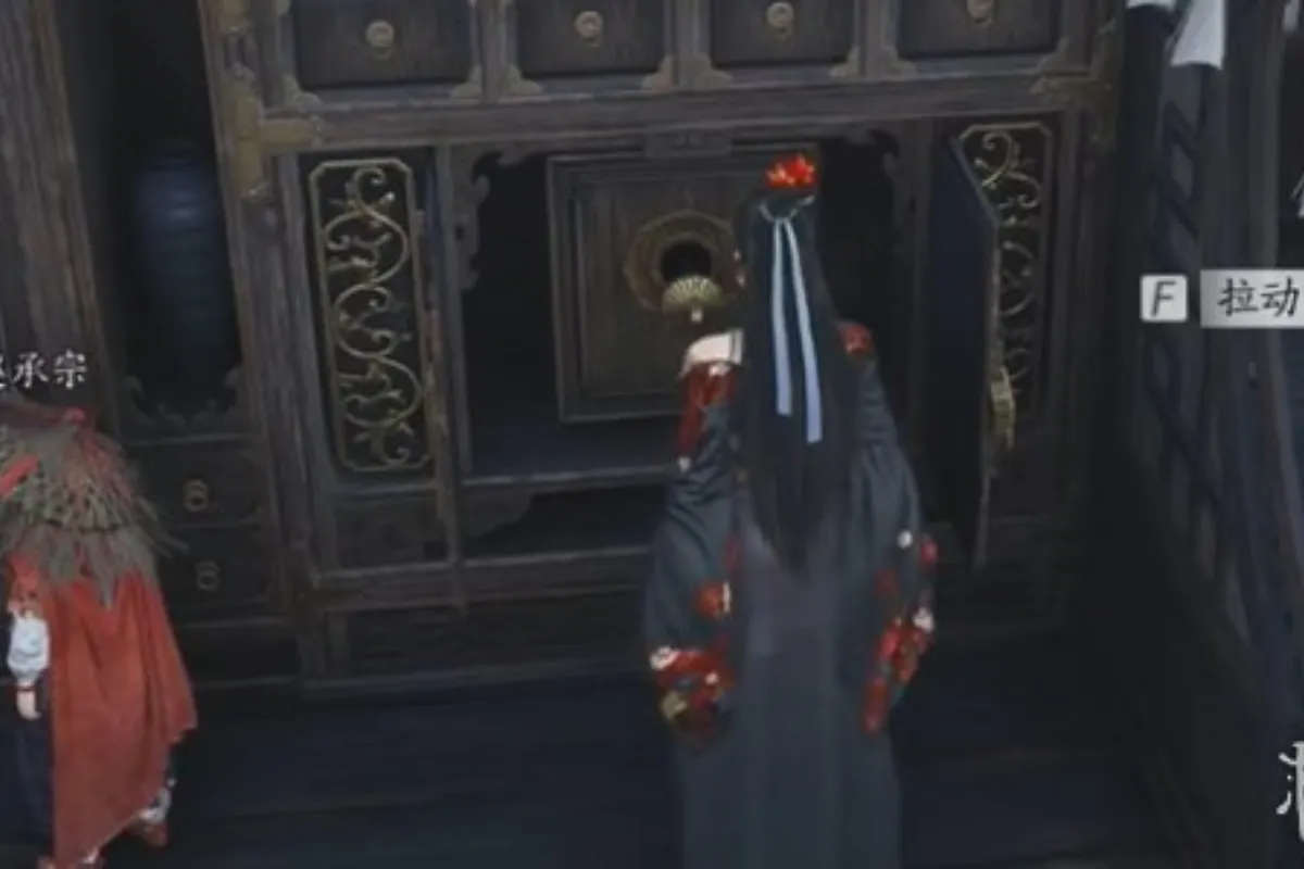 《燕雲十六聲》滄浪劍訣獲得方式