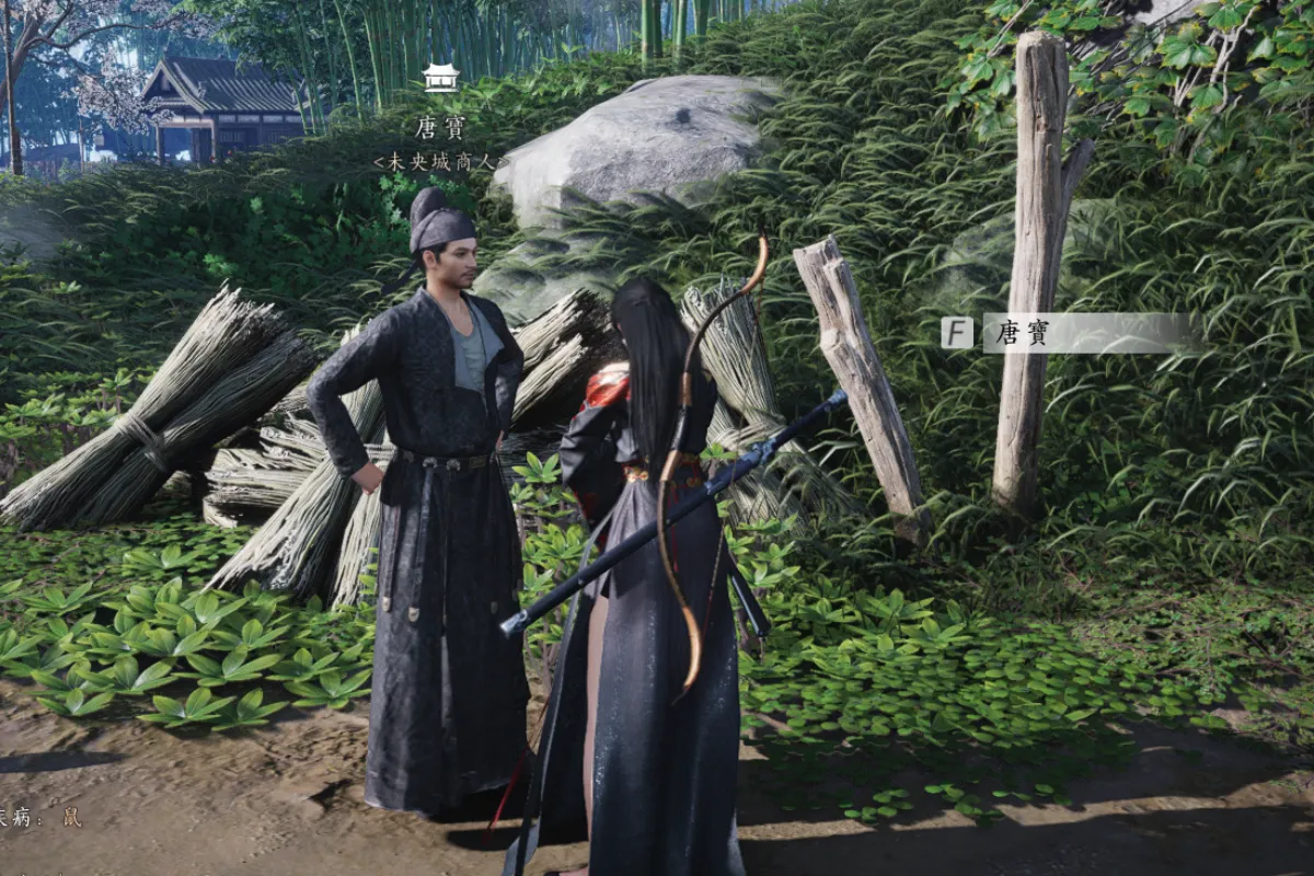 《燕雲十六聲》易水歌獲得方式