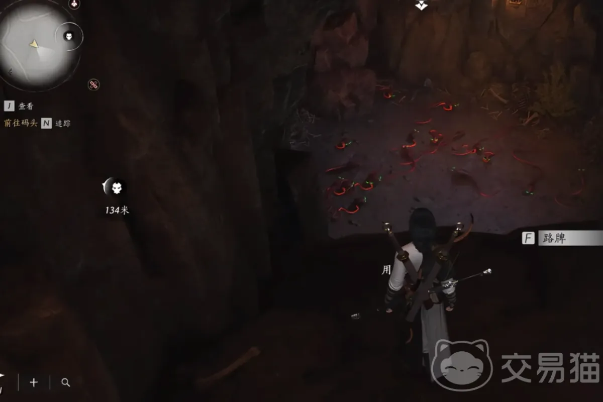 《燕雲十六聲》縱地摘星獲得方式