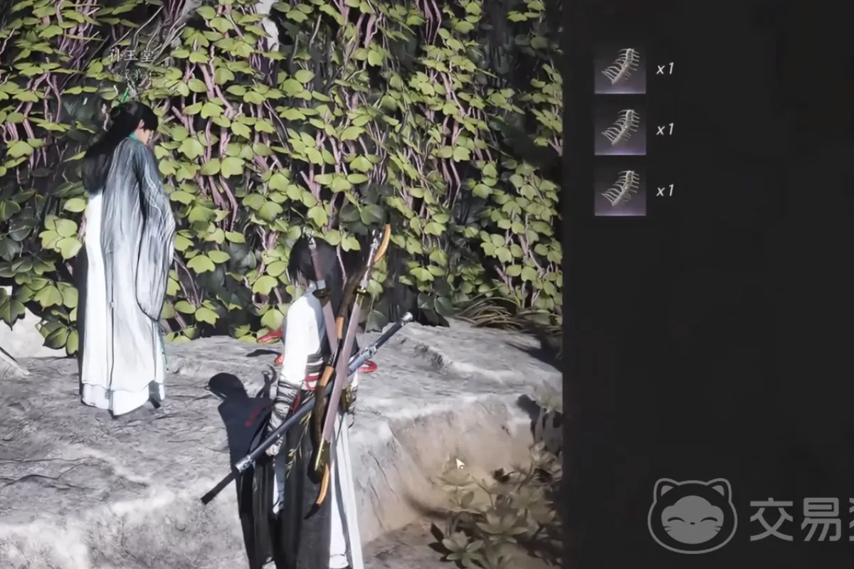 《燕雲十六聲》縱地摘星獲得方式