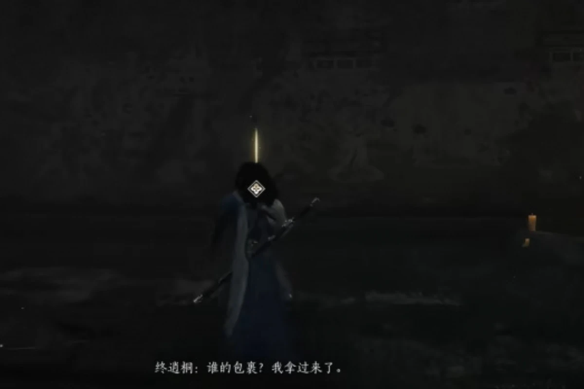 《燕雲十六聲》大唐歌獲得方式