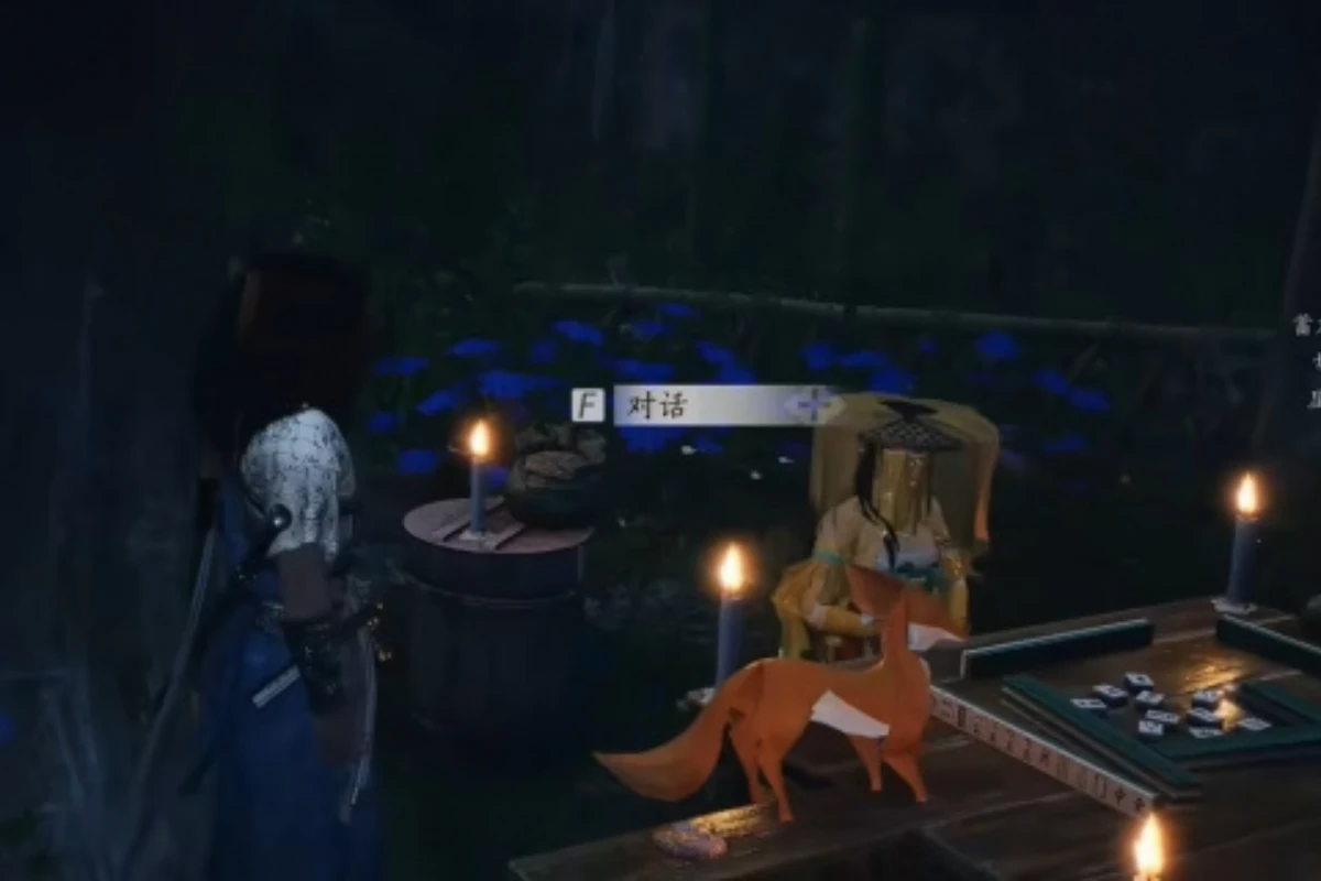 《燕雲十六聲》大唐歌獲得方式