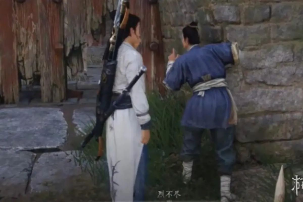 生龍活虎獲得方式